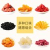 鲜引力白桃黄桃草莓芒果干蜜饯果肉脯干桑葚樱桃即食柠檬片 商品缩略图6