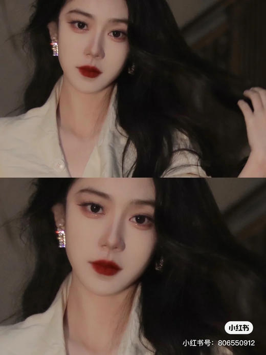 雅诗兰黛 倾慕哑光-557 商品图1