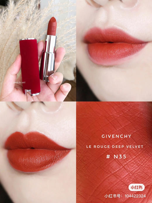 纪梵希-N35 商品图6