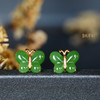 18K玫瑰金和田玉（碧玉）镶钻耳钉--翠蝶/蝶10*12mm/苹果绿 商品缩略图0