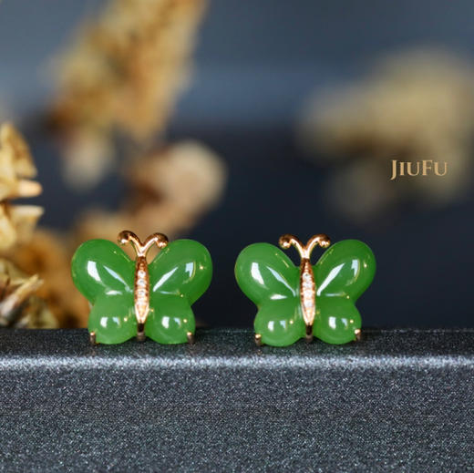 18K玫瑰金和田玉（碧玉）镶钻耳钉--翠蝶/蝶10*12mm/苹果绿 商品图0