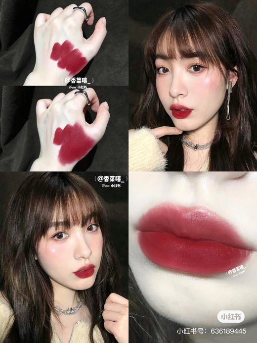 阿玛尼口红-406 商品图0