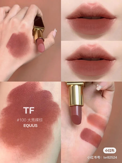 TF黑管-100哑光质地 商品图6