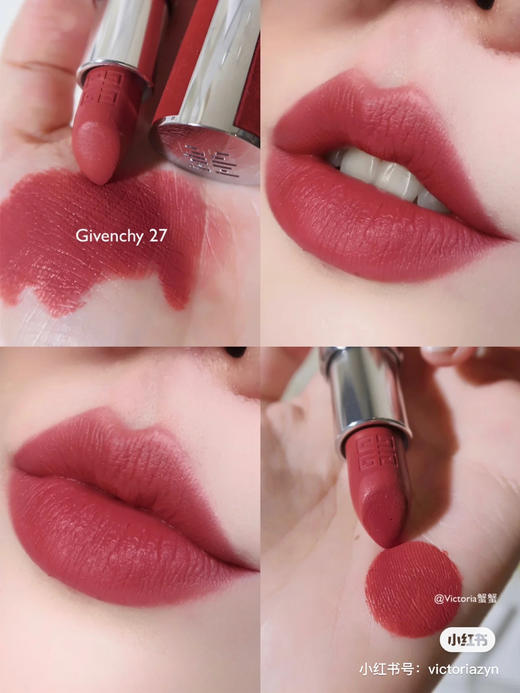 纪梵希-N27 商品图7