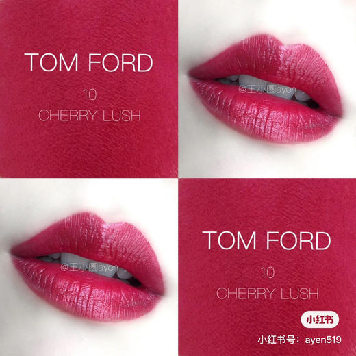 TF黑管-10奶油质地 商品图0