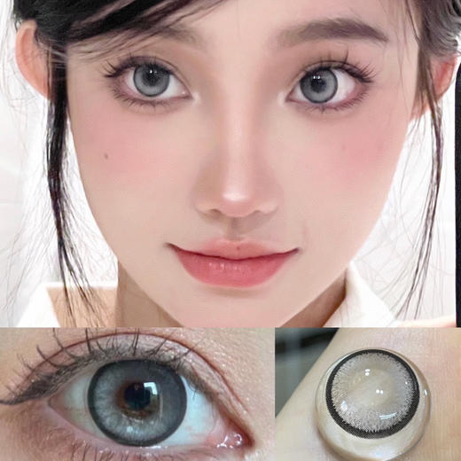 Leenscolor雪绒花（年抛玻尿酸） 商品图0