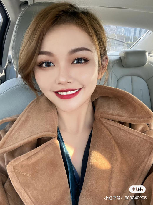 阿玛尼口红-201 商品图1