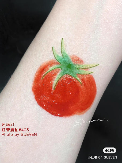阿玛尼唇釉-405 商品图3