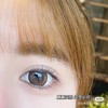 【店主实拍】柚子海盐 14.5mm 【年抛 0-1000度 无525/575】 商品缩略图9