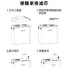海尔（Haier）中央净水机 HWP15-JR(WH)U1 商品缩略图8