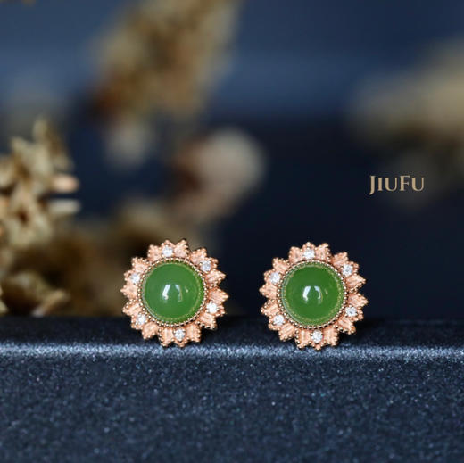 18K玫瑰金和田玉（碧玉）镶钻耳钉--向日葵 /半珠直径5mm/苹果绿 商品图0