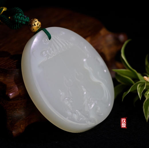 和田玉（白玉）籽料玉牌挂件--开门见喜(瞿惠中)60.46g 商品图2