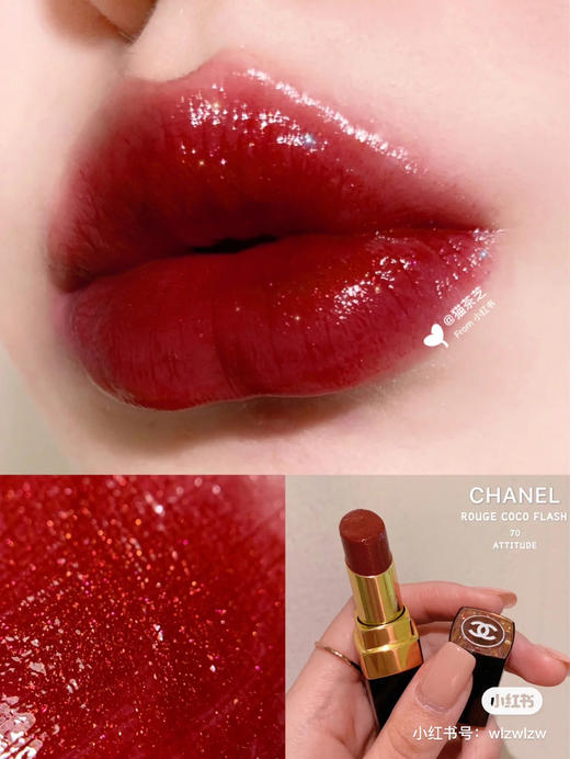 Chanel炫光-70 商品图9