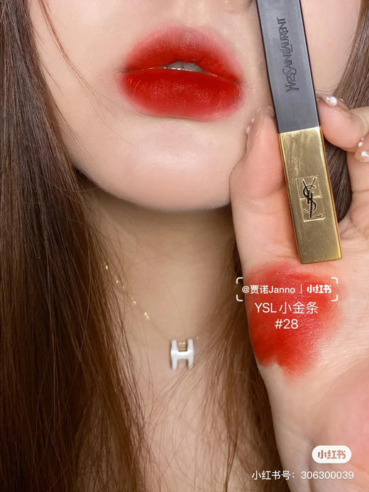 YSL小金条-28浮雕款 商品图2