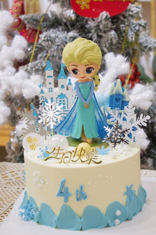 爱莎公主 商品图1