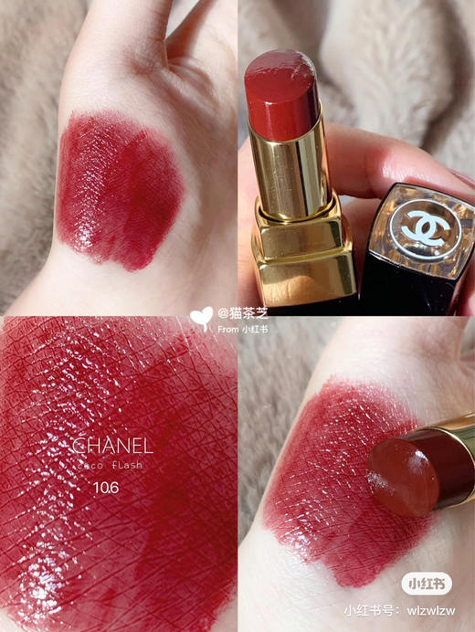 Chanel炫光-106 商品图4