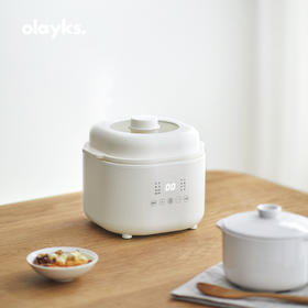 Olayks小电炖锅|出口日本原款，燕窝煲汤煮粥皆可