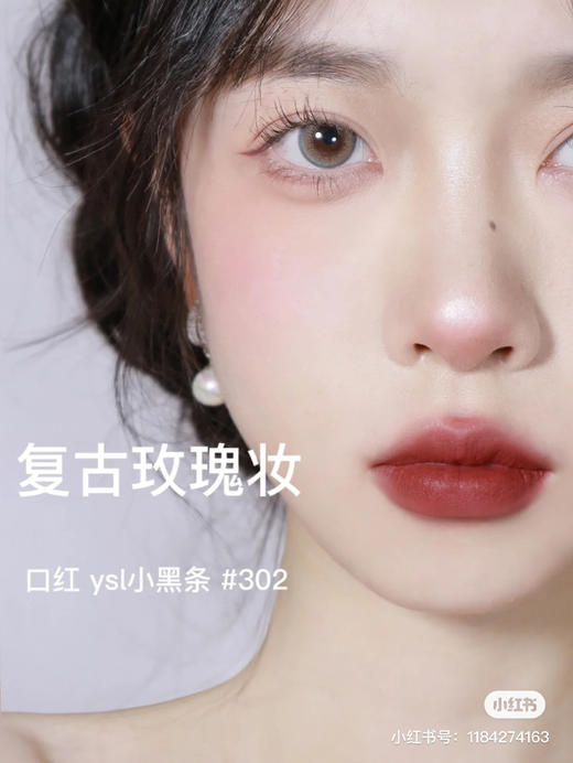 小黑条-302 商品图8