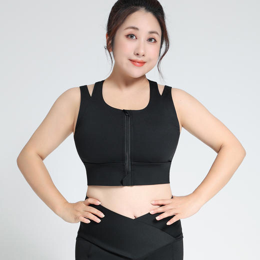 跃牌（呗咪纷纷系列）大码前拉链运动胸围 一体式全罩杯WX237 商品图3