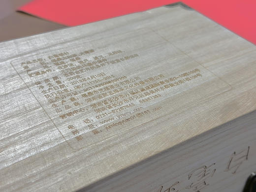 白毫银针（2019年首日针）银白如雪，白毫满披，芽头肥壮似针故称白毫银针。毫香蜜韵，汤色杏黄明亮，滋味清甜醇爽，丝丝沁甜入心脾。白毫银针又享有“茶中女王”“杯中美女”之美称～值得拥有！净含量：200克 商品图6