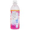 三佳利伊贺白桃天然水饮料500ml 商品缩略图2