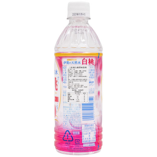 三佳利伊贺白桃天然水饮料500ml 商品图2