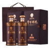 年货节 | 茅台集团 贵州酒坊酱香白酒礼盒500ml*2[福利品] 商品缩略图9