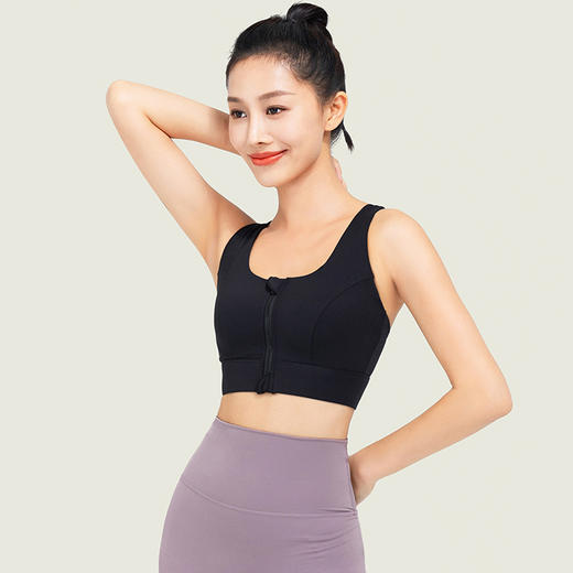 跃牌（呗咪纷纷系列）防震高强度吸汗工字背文胸 一体杯WX183（直播仓） 商品图4