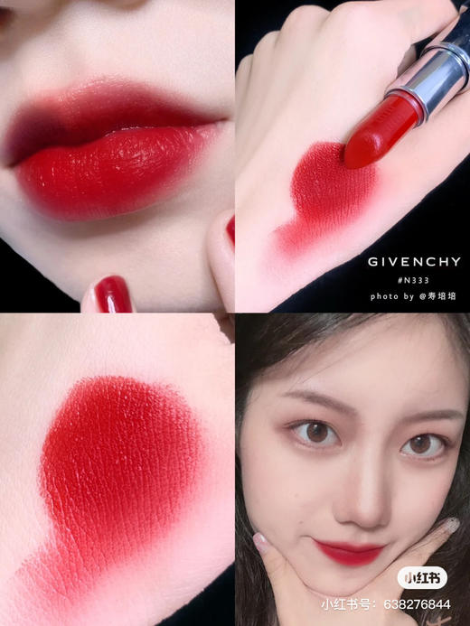 纪梵希-N333 商品图2