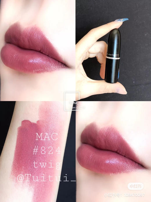 Mac 824 玫瑰豆沙 商品图0
