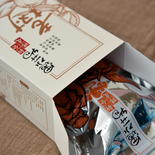 传统三刀法开皮·十年老树陈皮 只等懂的人 商品图3