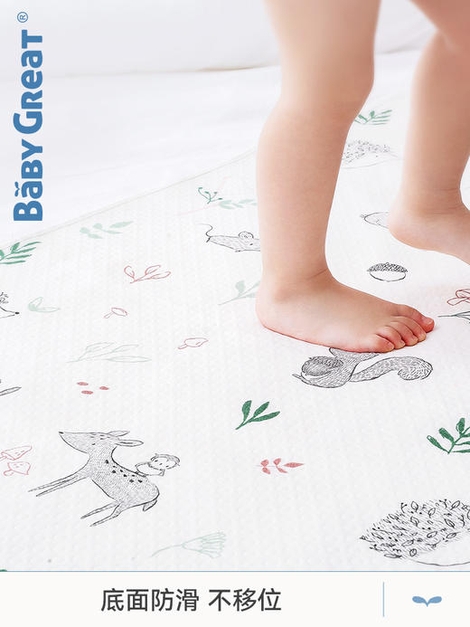 【BG】babygreat婴儿防水可洗全棉透气隔尿垫 商品图1