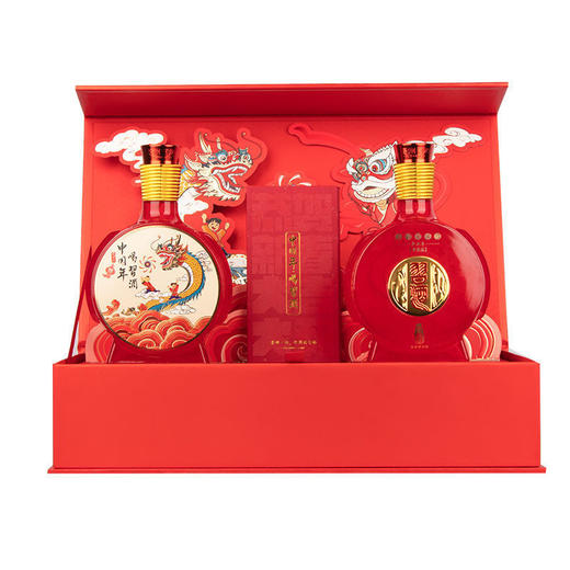 【非卖品 介意慎拍】习酒 窖藏新春贺岁礼盒（辛丑牛）酱香型 53度 500ml*2瓶 商品图2