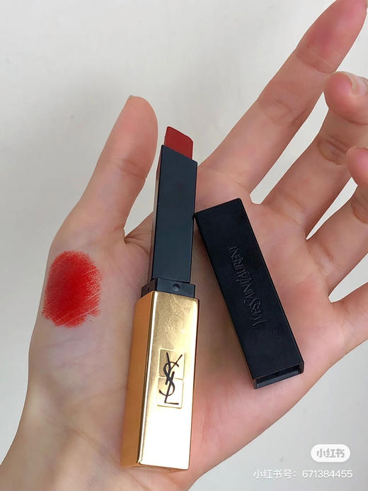 YSL小金条-1966 商品图6