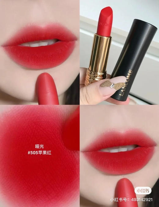 兰蔻小蛮腰口红-505丝绒雾面 商品图3