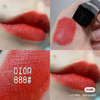 Dior-888哑光 商品缩略图8