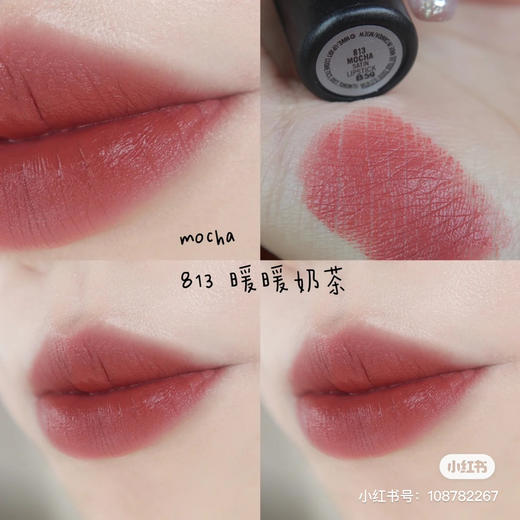 Mac 813 摩卡色 商品图4
