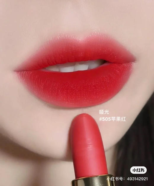 兰蔻小蛮腰口红-505丝绒雾面 商品图4