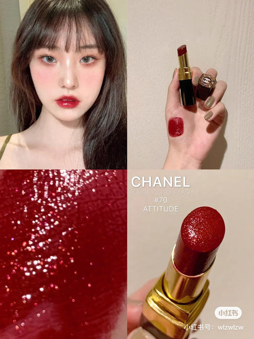 Chanel炫光-70 商品图5