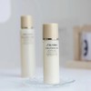 Shiseido/资生堂悦薇珀翡水乳中样套装 滋润水乳75ml+30ml旅行装 商品缩略图1