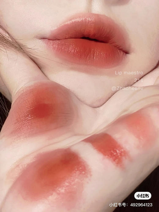 阿玛尼唇釉-214 商品图10