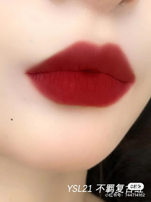 YSL小金条-21鳄鱼纹 商品图3