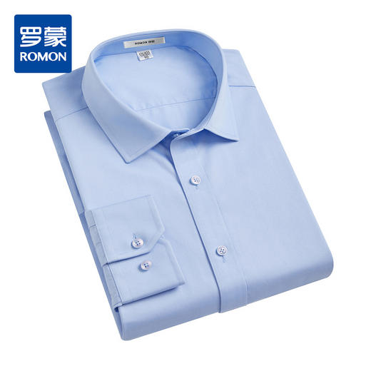 【100棉 成衣免烫】罗蒙长袖衬衫男士正装商务通勤职业装抗皱衬衣 商品图1