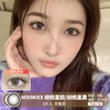 MIXMIXX  / 美瞳月抛  / 胡桃里黑/胡桃里棕 /  2片入  /  14.5mm  /  明显扩瞳黑边梦幻提亮狗狗眼 商品缩略图0