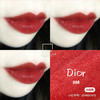 Dior-888哑光 商品缩略图7