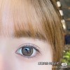 【店主实拍】柚子海盐 14.5mm 【年抛 0-1000度 无525/575】 商品缩略图8
