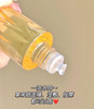 Albion/澳尔滨清新凝萃滋润保湿精华黄金护肤油40ml 商品缩略图1