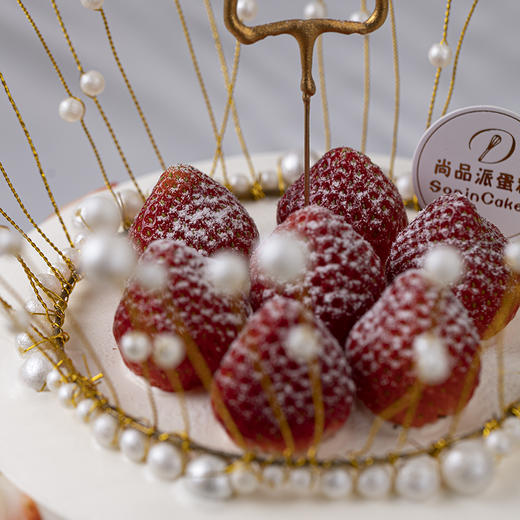 草莓恋人-鲜果奶油蛋糕【惠州】 商品图4