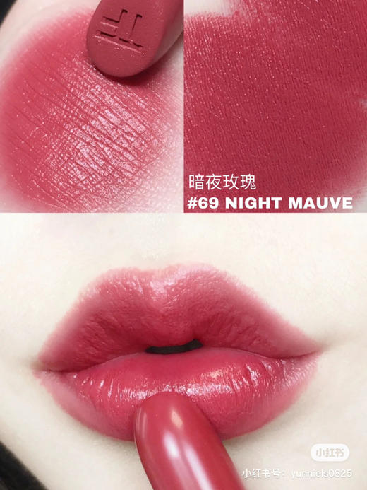 TF黑管-69奶油质地 商品图3