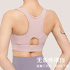 跃牌（呗咪纷纷系列）防震高强度吸汗工字背文胸 一体杯WX183（直播仓） 商品缩略图3